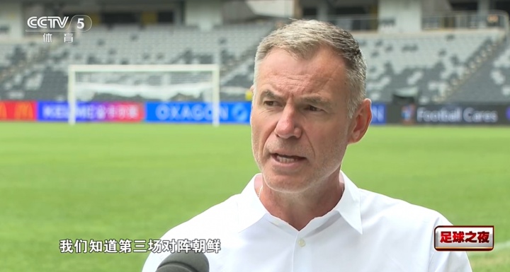 世界杯手机观看下载-米利西奇：前两场轮换因踢朝鲜需要体能，球员们知道这是计划好的