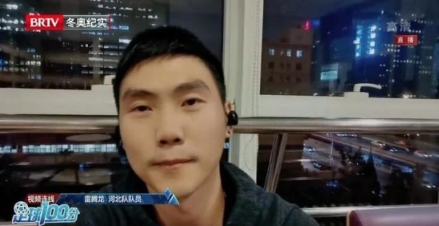 世界杯官方客户端-雷腾龙：队友最长被欠薪超1年 足协杯靠郎征垫钱